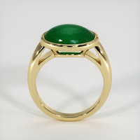 4.11 Ct. Emerald Ring, 18K Yellow Gold 3