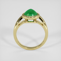 1.90 Ct. Emerald Ring, 18K Yellow Gold 3