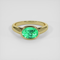 2.07 Ct. Emerald Ring, 18K Yellow Gold 1