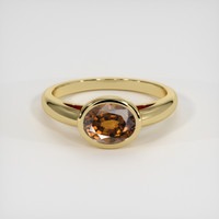 1.48 Ct. Gemstone Ring, 18K Yellow Gold 1