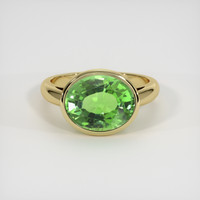 3.96 Ct. Gemstone Ring, 18K Yellow Gold 1