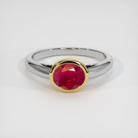 1.21 Ct. Ruby Ring, 14K Yellow & White 1