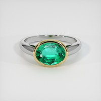 1.86 Ct. Emerald Ring, 18K Yellow & White 1