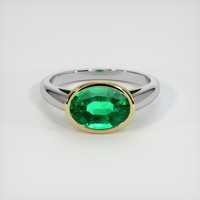 2.64 Ct. Emerald Ring, 18K Yellow & White 1