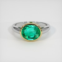 2.10 Ct. Emerald Ring, 18K Yellow & White 1