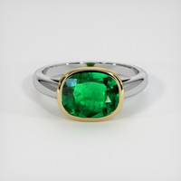 2.36 Ct. Emerald Ring, 18K Yellow & White 1