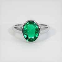 2.29 Ct. Emerald Ring, Platinum 950 1