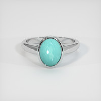 1.30 Ct. Gemstone Ring, Platinum 950 1