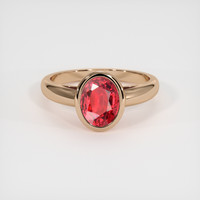 1.83 Ct. Gemstone Ring, 14K Rose Gold 1