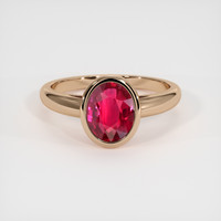 2.03 Ct. Ruby Ring, 14K Rose Gold 1