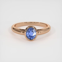 2.16 Ct. Blue Sapphire Ring, 14K Rose Gold 1