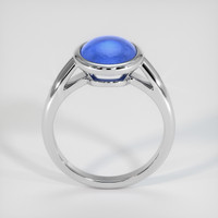 4.95 Ct. Sapphire Ring, 14K White Gold 3