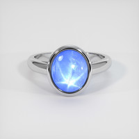 4.95 Ct. Blue Sapphire Ring, 18K White Gold 1