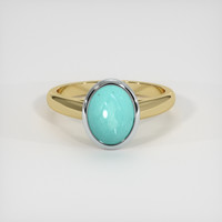 1.30 Ct. Gemstone Ring, 14K White & Yellow 1