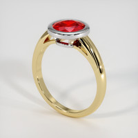 1.67 Ct. Ruby Ring, 14K White & Yellow 2