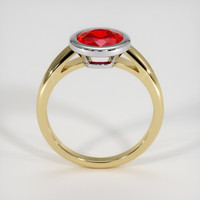 1.67 Ct. Ruby Ring, 14K White & Yellow 3