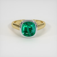 2.79 Ct. Emerald Ring, 18K White & Yellow 1