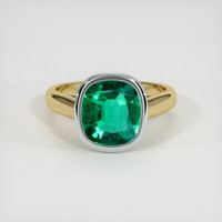 2.45 Ct. Emerald Ring, 18K White & Yellow 1