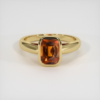 2.25 Ct. Gemstone Ring, 14K Yellow Gold 1