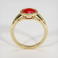 1.67 Ct. Ruby Ring, 14K Yellow Gold 3