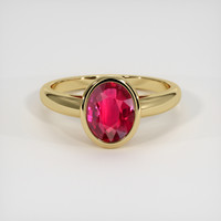 2.03 Ct. Ruby Ring, 14K Yellow Gold 1