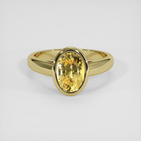 2.07 Ct. Yellow Sapphire Ring, 14K Yellow Gold 1