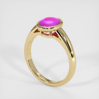 2.20 Ct. Purple Sapphire Ring, 14K Yellow Gold 2