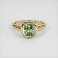 1.74 Ct. Yellowish Green Sapphire Ring, 14K Yellow Gold 1