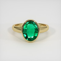 2.29 Ct. Emerald Ring, 18K Yellow Gold 1