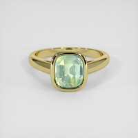 2.64 Ct. Yellowish Green Sapphire Ring, 18K Yellow Gold 1
