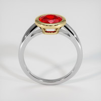 1.67 Ct. Ruby Ring, 14K Yellow & White 3