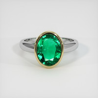 2.29 Ct. Emerald Ring, 18K Yellow & White 1