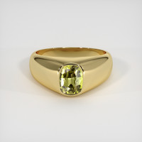1.45 Ct. Gemstone Ring, 14K Yellow Gold 1