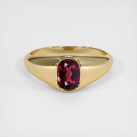 1.75 Ct. Gemstone Ring, 18K Yellow Gold 1