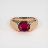 2.92 Ct. Ruby Ring, 14K Rose Gold 1