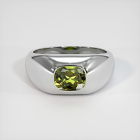 1.23 Ct. Gemstone Ring, 14K White Gold 1