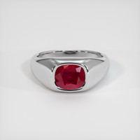 2.52 Ct. Ruby Ring, 18K White Gold 1