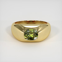 1.23 Ct. Gemstone Ring, 14K Yellow Gold 1