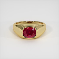 2.52 Ct. Ruby Ring, 14K Yellow Gold 1