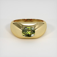 1.23 Ct. Gemstone Ring, 18K Yellow Gold 1