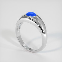 2.01 Ct. Sapphire Ring, 14K White Gold 2