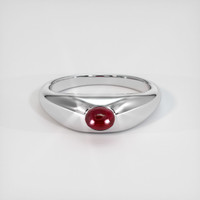 1.02 Ct. Ruby Ring, 18K White Gold 1