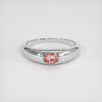 0.48 Ct. Sapphire Ring, 18K White Gold 1