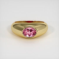 1.11 Ct. Gemstone Ring, 14K Yellow Gold 1