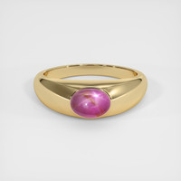 1.49 Ct. Ruby Ring, 14K Yellow Gold 1