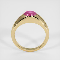 1.49 Ct. Ruby Ring, 14K Yellow Gold 3