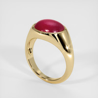3.76 Ct. Ruby Ring, 14K Yellow Gold 2