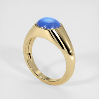 3.05 Ct. Blue Sapphire Ring, 14K Yellow Gold 2