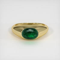 3.37 Ct. Emerald Ring, 18K Yellow Gold 1