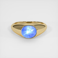 3.05 Ct. Blue Sapphire Ring, 18K Yellow Gold 1